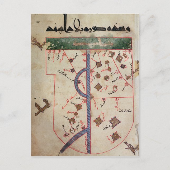 Der Indus Postkarte (Vorderseite)