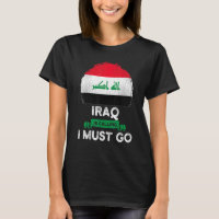 Der Irak ruft, ich muss gehen, irakisches Erbe, Wu