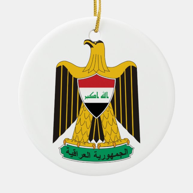 Der Irak-Wappen Verzierung Keramik Ornament (Vorne)