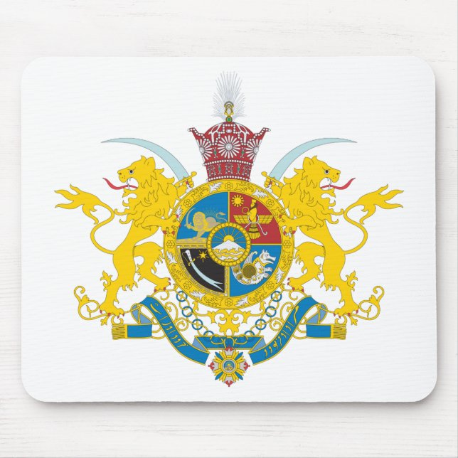 Der Iran-Wappen (Pahlavi-Dynastie 1925-1979) Mousepad (Vorne)