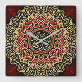 Der Islam segnet die schwarze schwarze Liebe Quadratische Wanduhr