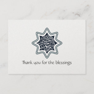 Der islamische Islam danken Ihnen, blauer Stern Dankeskarte