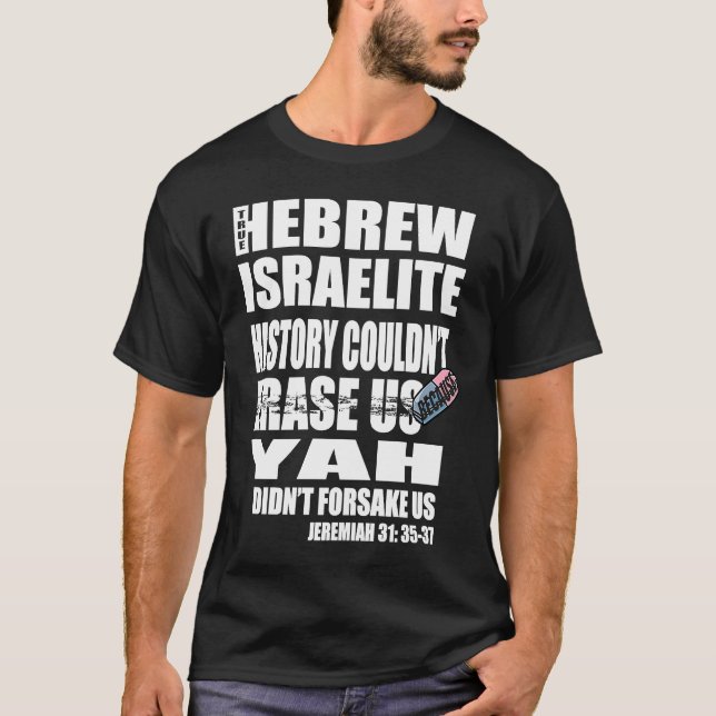 Der israelische Stamm Juda aus Hebräisch, der nich T-Shirt (Vorderseite)