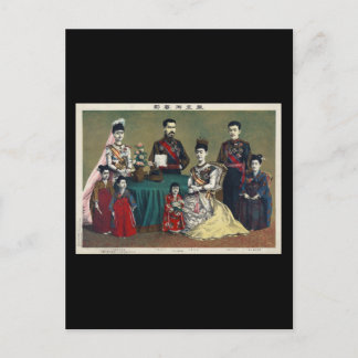 Der japanische Kaiser Meiji und die Kaiserfamilie Postkarte
