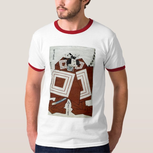 Der Kabuki Schauspieler T-Shirt (Vorderseite)