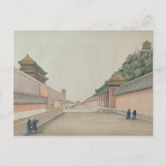 Der Kaiserpalast in Peking Postkarte (Vorderseite)