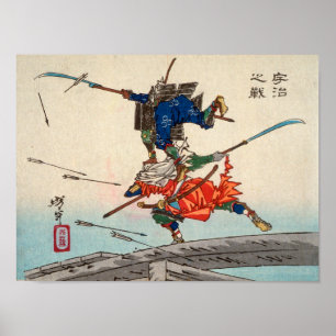 Der Kampf an der Uji-Brücke   Tsukioka Yoshitoshi  Poster