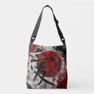 Der Kanji-FriedensLiebe-u. -hoffnungs-#1 Tragetaschen Mit Langen Trägern