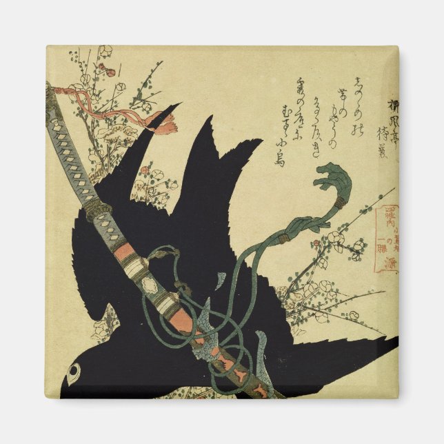 Der kleine Raven mit dem Schwert des Minamoto-Klan Magnet (Vorne)