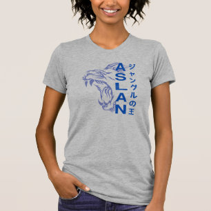 Der König des Dschungels Women Bella+Leinwand Sl T-Shirt
