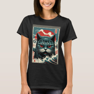 Der König von Moster ist Cat Kanagawa Retro Vintag T-Shirt