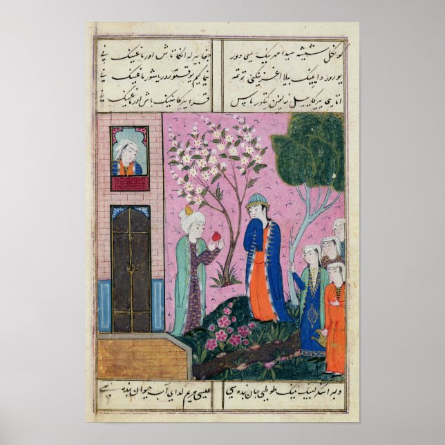 Der Königsweg Poster (Vorne)