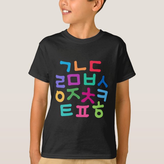 Der Koreaner-Hangeul-Alphabet der Kinder T-Shirt (Vorderseite)