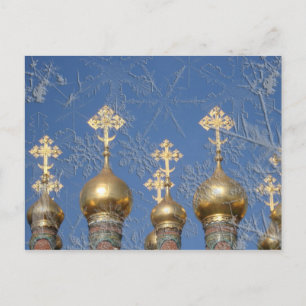 Der Kreml-Weihnachten (Postkarte) Feiertagspostkarte