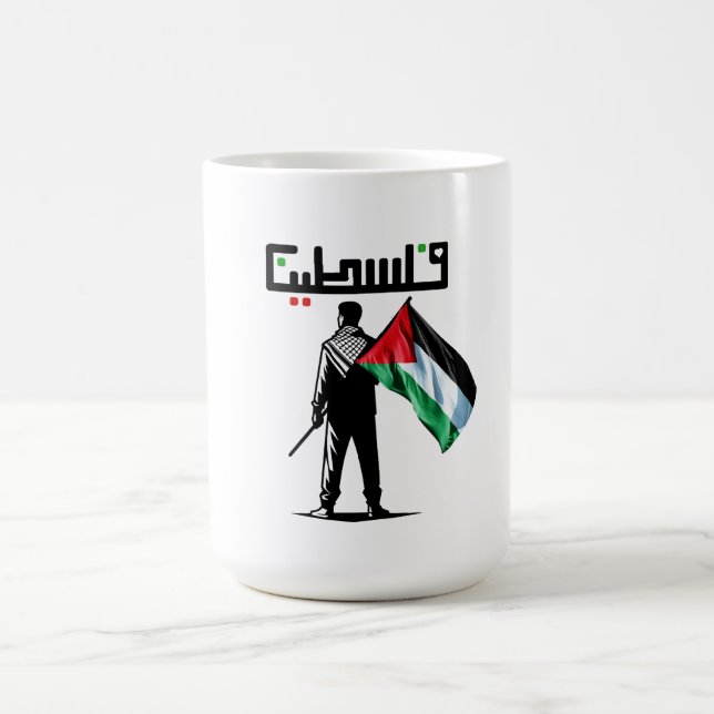 Der Krieg der freien Paläste gegen den Proud von G Kaffeetasse (Mittel)