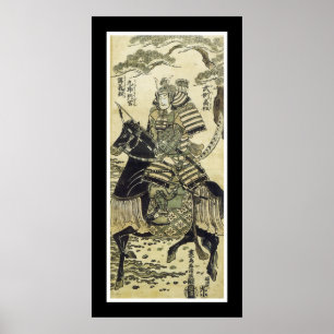 Der Kriegerheld (schwarz) Poster