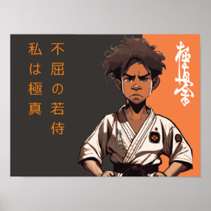 Der Kyokushin Cub - Ein zukünftiger Rikishi Awaken Poster