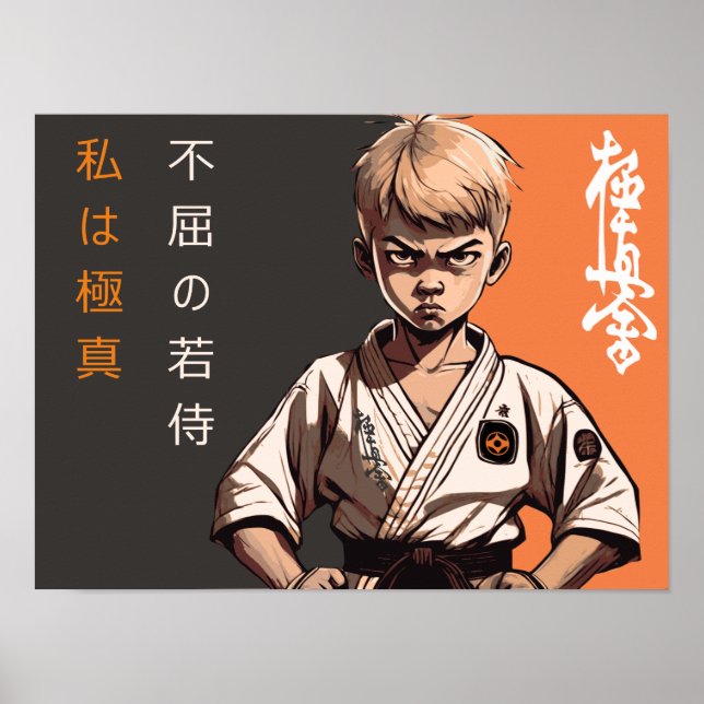 Der Kyokushin Cub - Ein zukünftiger Rikishi Awaken Poster (Vorne)