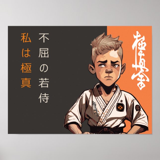 Der Kyokushin Cub - Ein zukünftiger Rikishi Awaken Poster (Vorne)