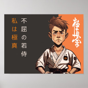 Der Kyokushin Cub - Ein zukünftiger Rikishi erwach Poster