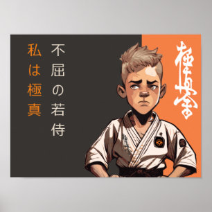 Der Kyokushin-Cub - Ein zukünftiger Rikishi erwach Poster