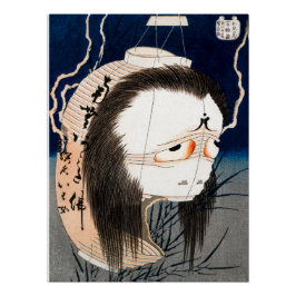 Der Laternengeist, Iwa - Hokusai Poster