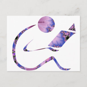 Der Leser - Postkarte für das Drama