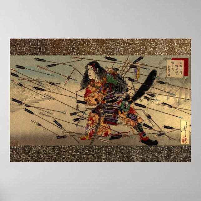 Der letzte Stand der Kusunoki Tsukioka Yoshitoshi Poster (Vorne)