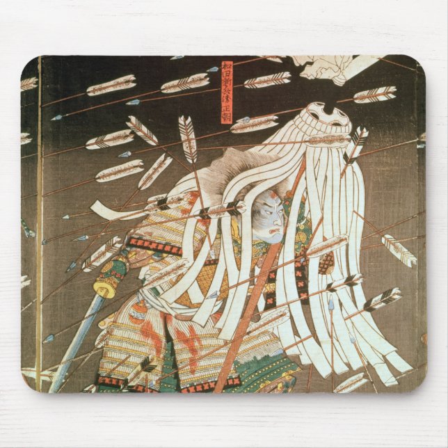 Der letzte Stand des Kusanoki Clans Mousepad (Vorne)