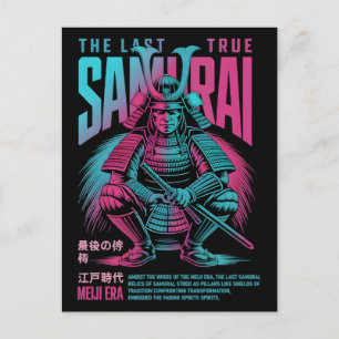 Der letzte wahre Samurai-Krieger Meiji Vektor Feiertagspostkarte