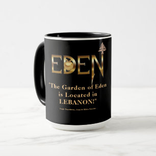 "Der Libanon, der ursprüngliche Garten Eden Gabe T Tasse