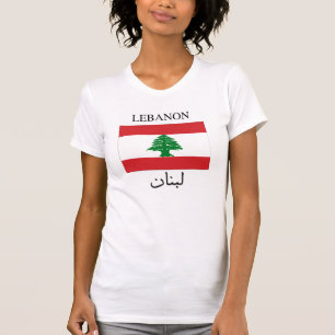 Der Libanon-Flagge - Englisch und Arabisch T-Shirt