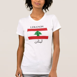Der Libanon-Flagge - Englisch und Arabisch T-Shirt