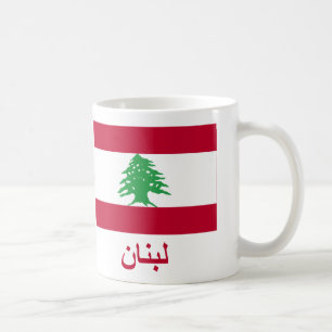 Der Libanon-Flagge mit Namen auf Arabisch Tasse