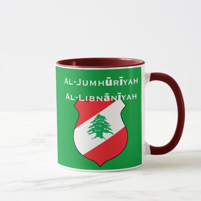 Der Libanon Mug*/République Libanaise Tasse (Rechts)