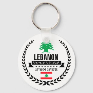 Der Libanon Schlüsselanhänger