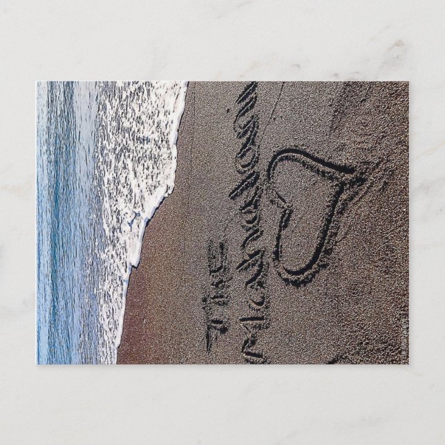 Der Mahalani Beach Postkarte (Vorderseite)