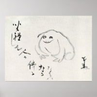 Der meditierende Frosch, Sengai Gibon japanische K