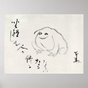 Der meditierende Frosch, Sengai Gibon japanische K Poster