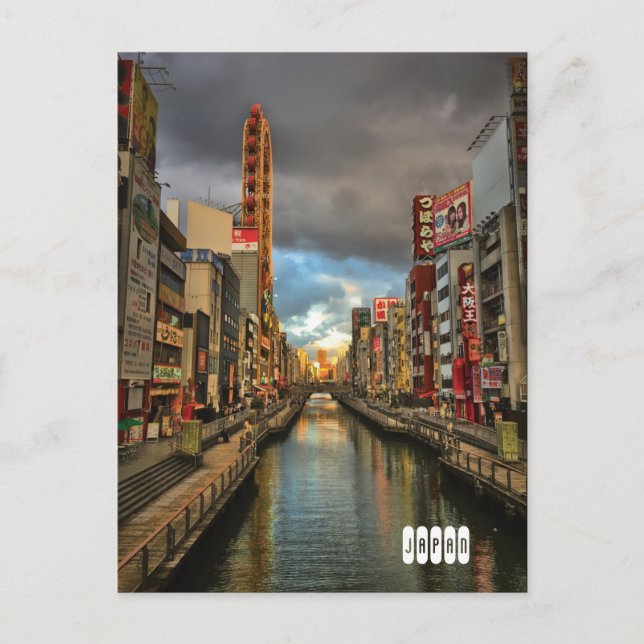 Der moderne Tag Osaka, Japan. Postkarte (Vorderseite)