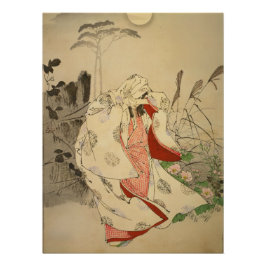 Der Mond über Horinji Poster