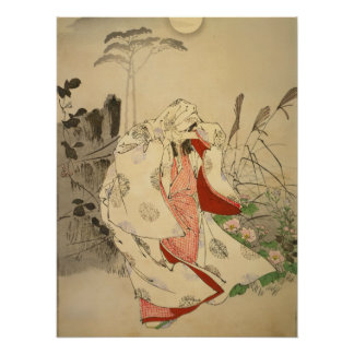 Der Mond über Horinji Poster