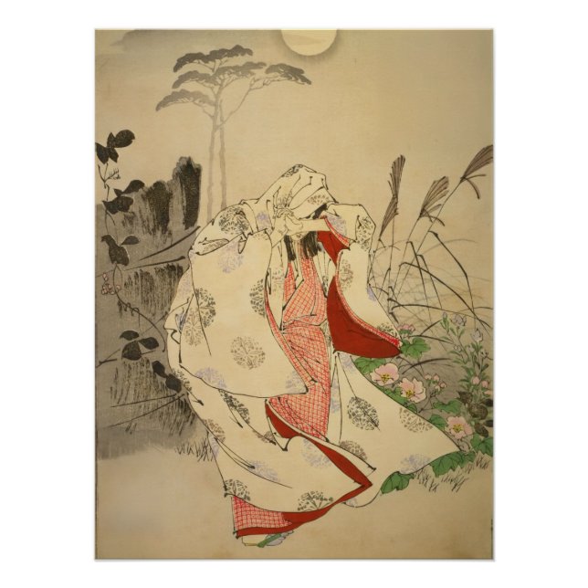 Der Mond über Horinji Poster (Vorderseite)