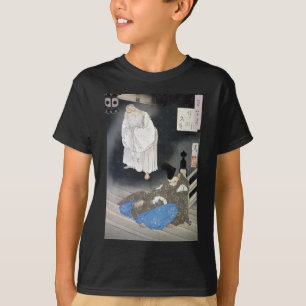 Der Mond über Sumiyoshi - Tsukioka Yooshi Sticker  T-Shirt