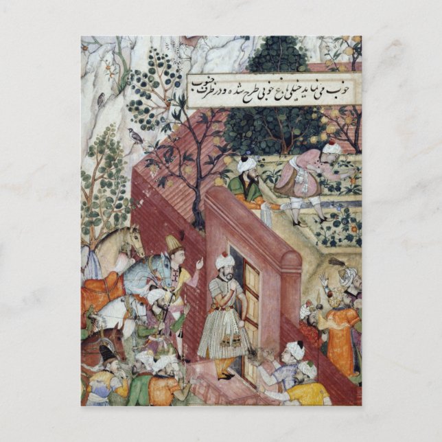 Der Mughal Kaiser Babur Postkarte (Vorderseite)