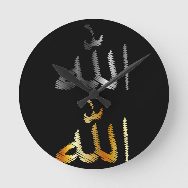 Der Name von Allah geschrieben auf Arabisch Runde Wanduhr (Vorderseite)