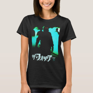 Der Nebel Japanisches Poster Klassiker . T-Shirt