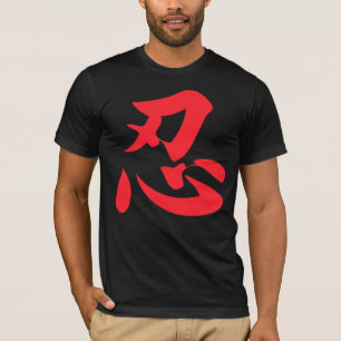Der Ninja Ninjutsu der Männer schwarzer T - Shirt