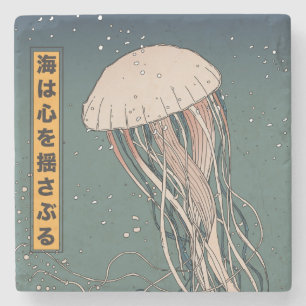 Der Ozean rührt das Herz Steinuntersetzer