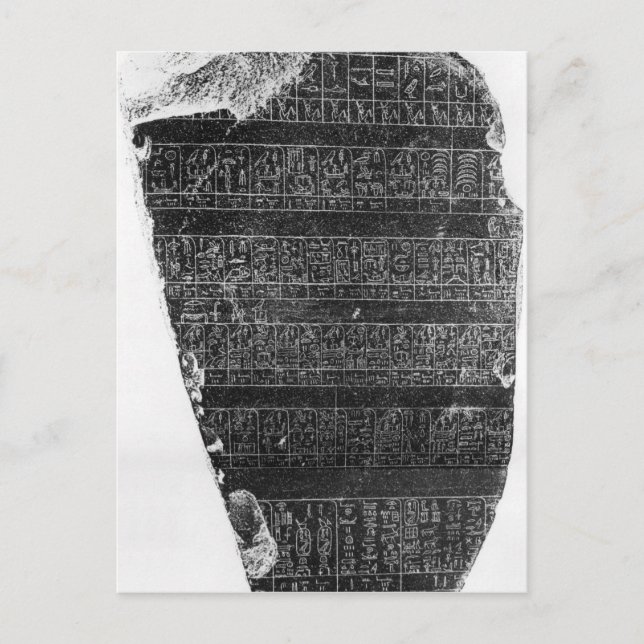 Der Palermo-Stein Postkarte (Vorderseite)